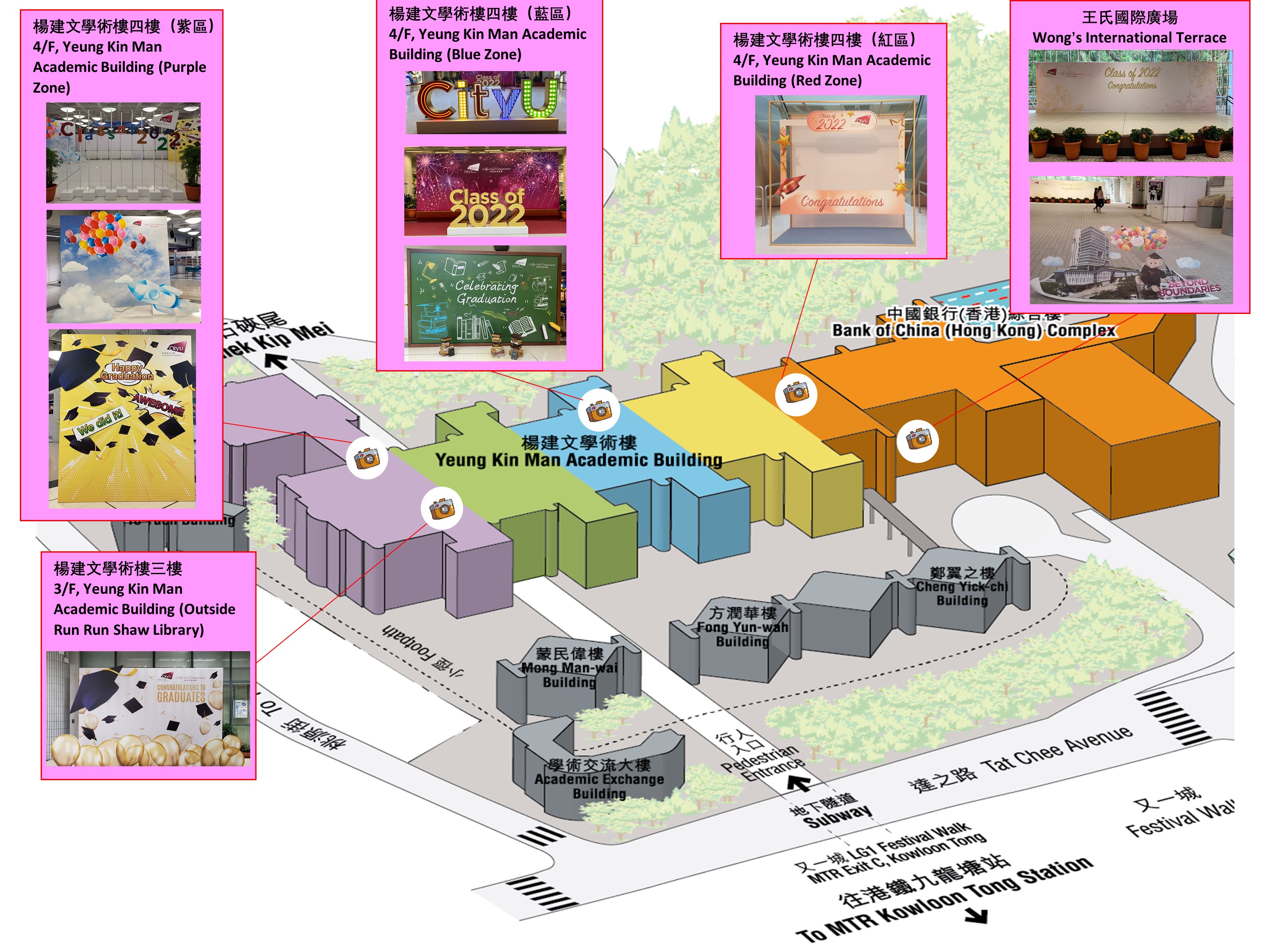 campus map illustrations        <h3 class=